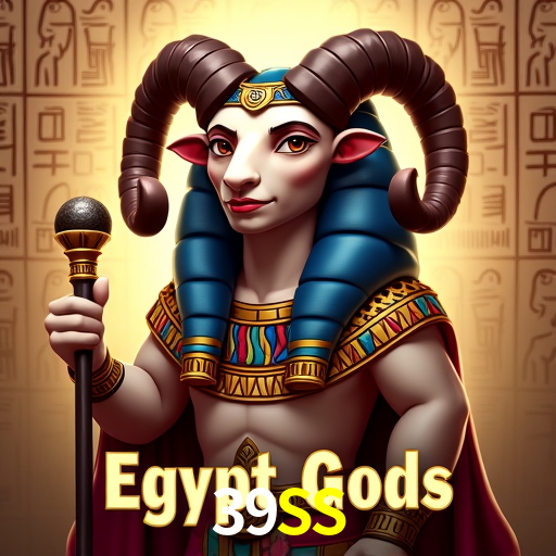 Avaliações dos Jogadores 39SS